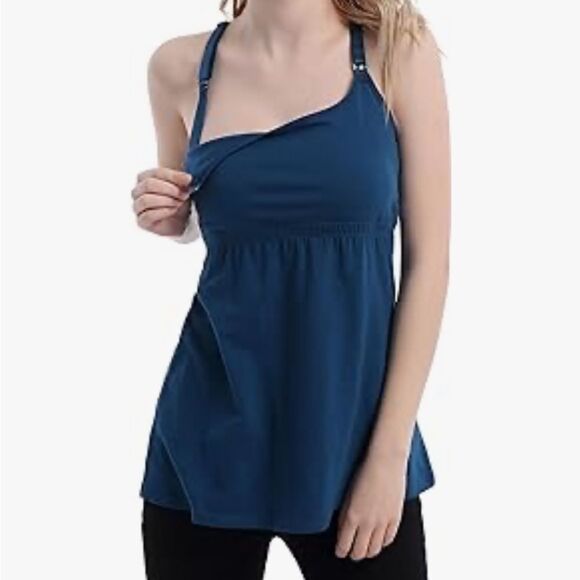 Suiek NWT Sz L Nursing Tank - Picture 1 of 10